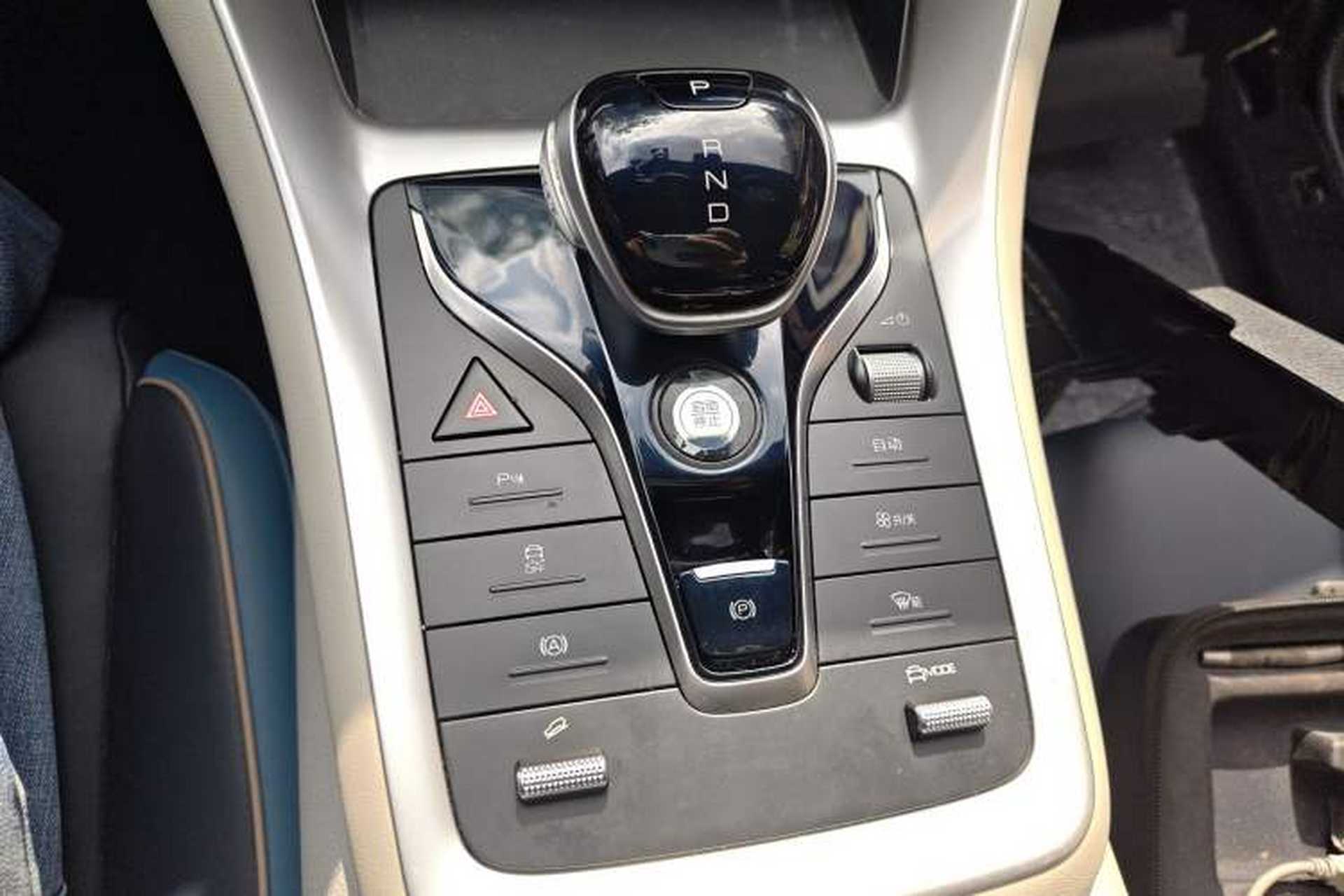 Used BYD Song Pro 2021 1.5T Automatic Xiaoyun Elite Edition Gear Lever