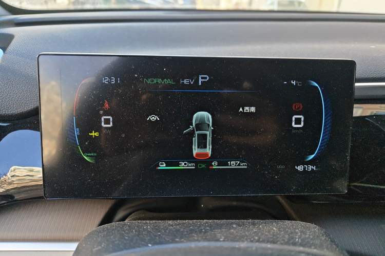 Used BYD Song Pro 2021 1.5T Automatic Luxury Model Instrument Cluster