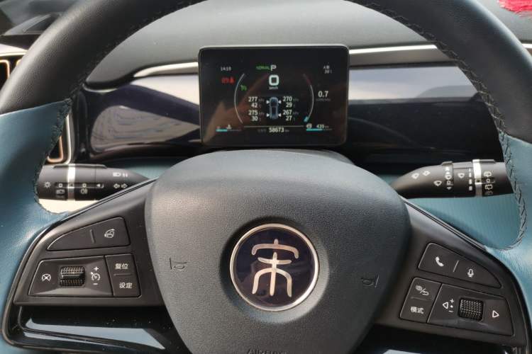 Used BYD Song Pro 2021 1.5T Automatic Xiaoyun Elite Edition Instrument Cluster