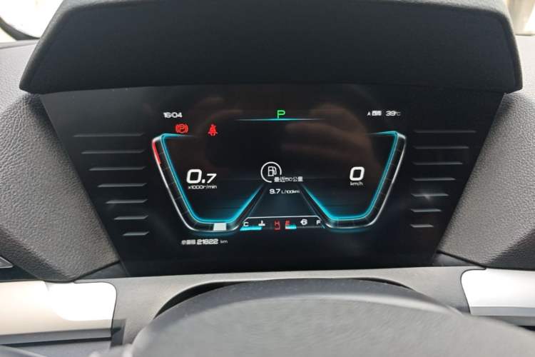 Used BYD Song Pro 2021 1.5T Automatic Elite Edition Instrument Cluster