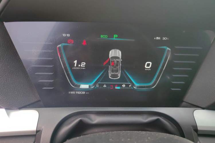 Used BYD Song Pro 2021 1.5T Automatic Elite Edition Instrument Cluster