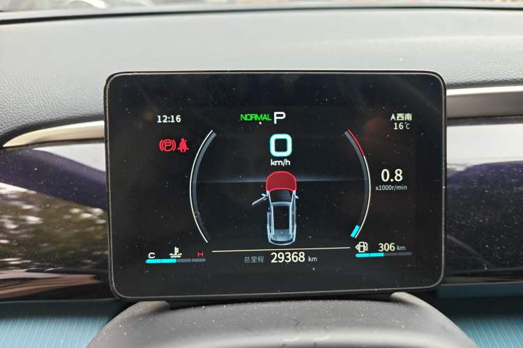 Used BYD Song Pro 2021 1.5T Automatic Xiaoyun Luxury Model Instrument Cluster
