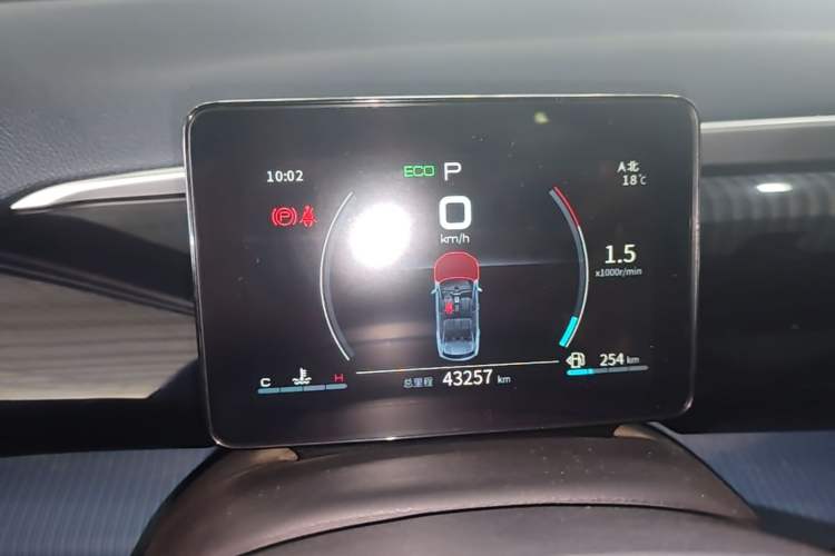 Used BYD Song Pro 2021 1.5T Automatic Xiaoyun Elite Edition Instrument Cluster