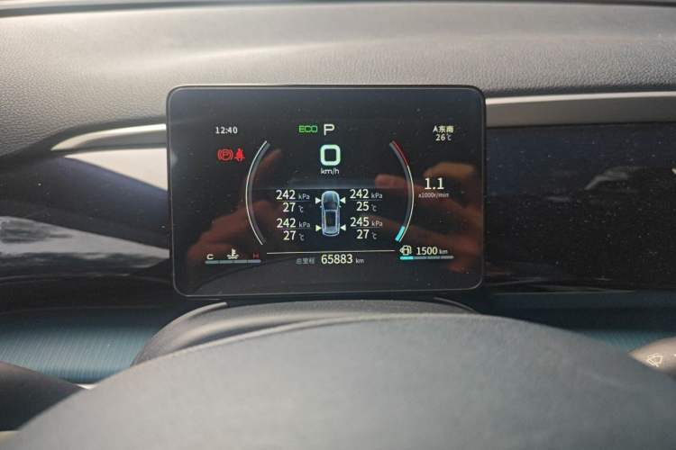 Used BYD Song Pro 2021 1.5T Automatic Xiaoyun Elite Edition Instrument Cluster