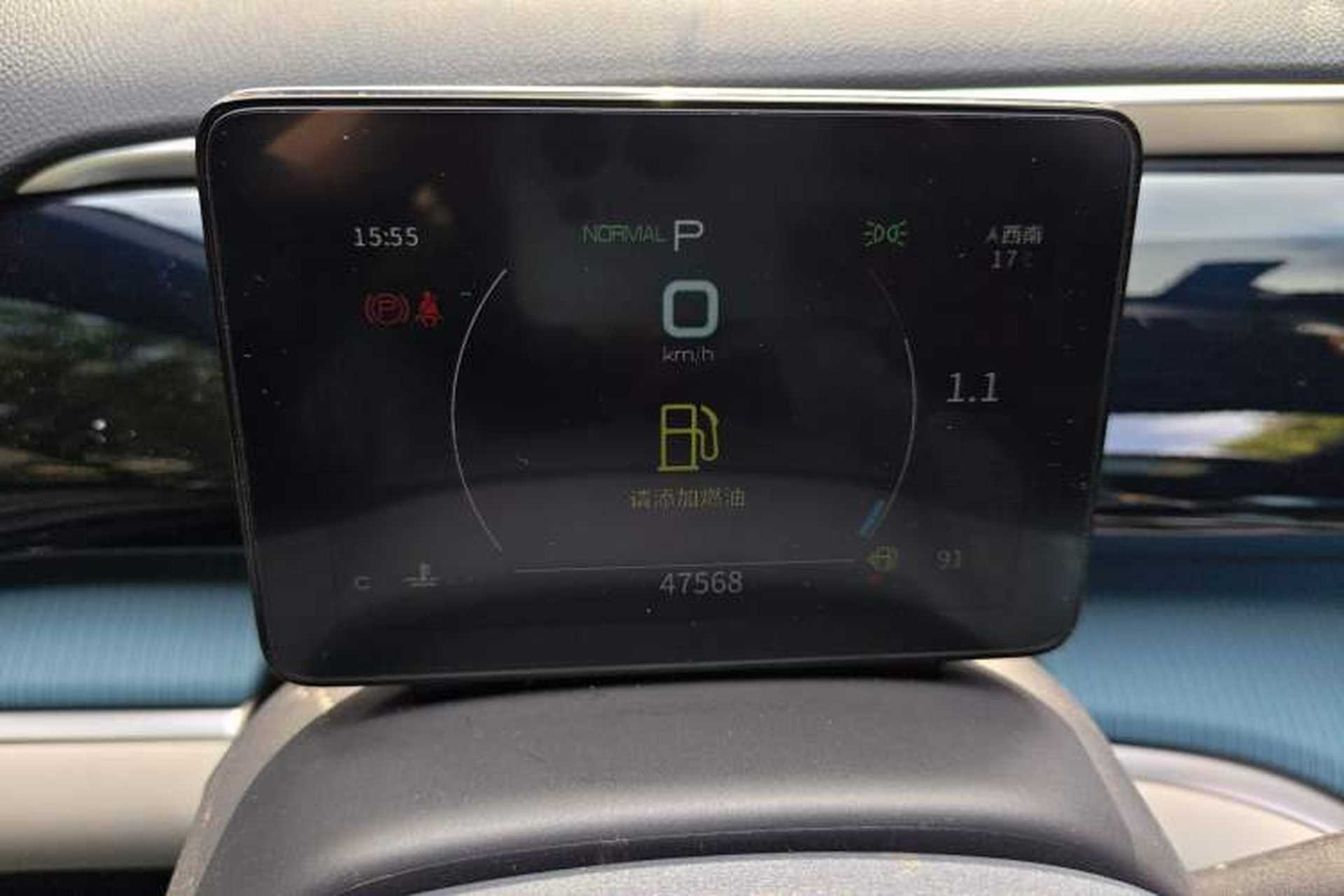 Used BYD Song Pro 2021 1.5T Automatic Xiaoyun Elite Edition Instrument Cluster
