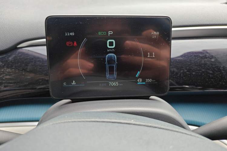 Used BYD Song Pro 2021 1.5T Automatic Xiaoyun Luxury Model Instrument Cluster