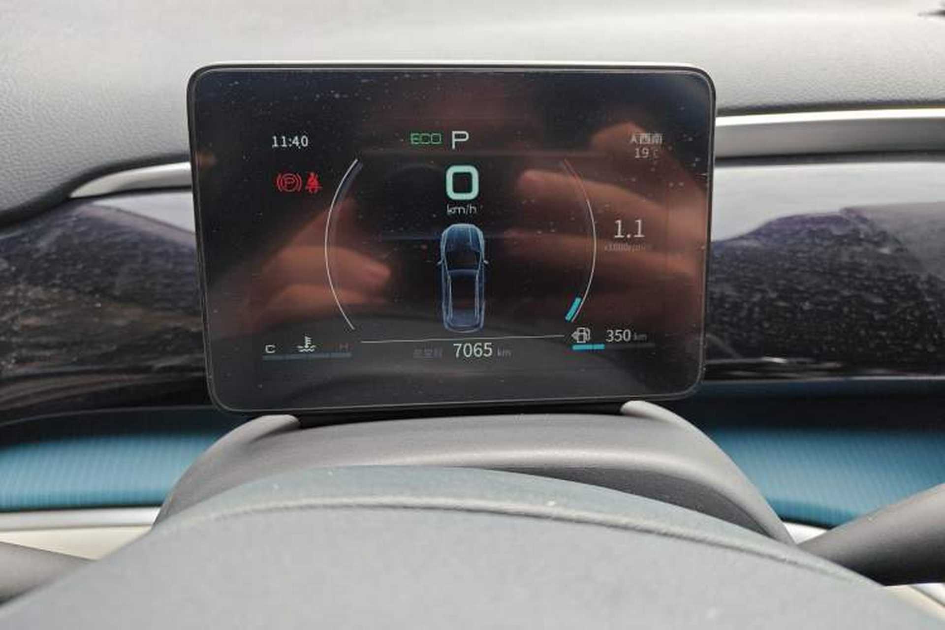 Used BYD Song Pro 2021 1.5T Automatic Xiaoyun Luxury Model Instrument Cluster