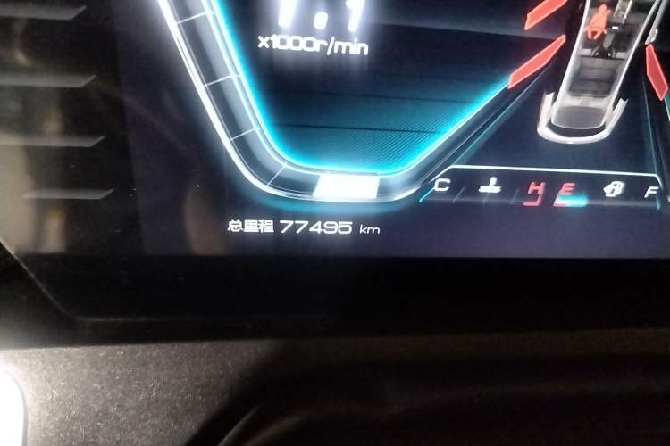 Used BYD Song Pro 2021 1.5T Automatic Luxury Model Odometer Close Up