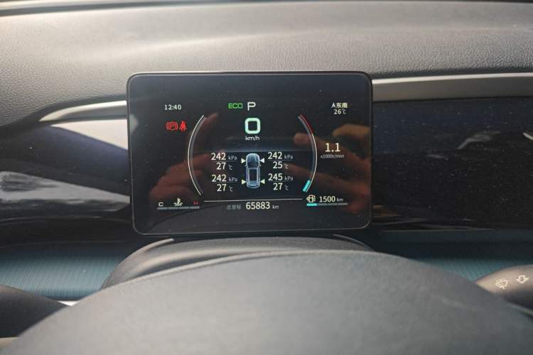 Used BYD Song Pro 2021 1.5T Automatic Xiaoyun Elite Edition Odometer Close Up