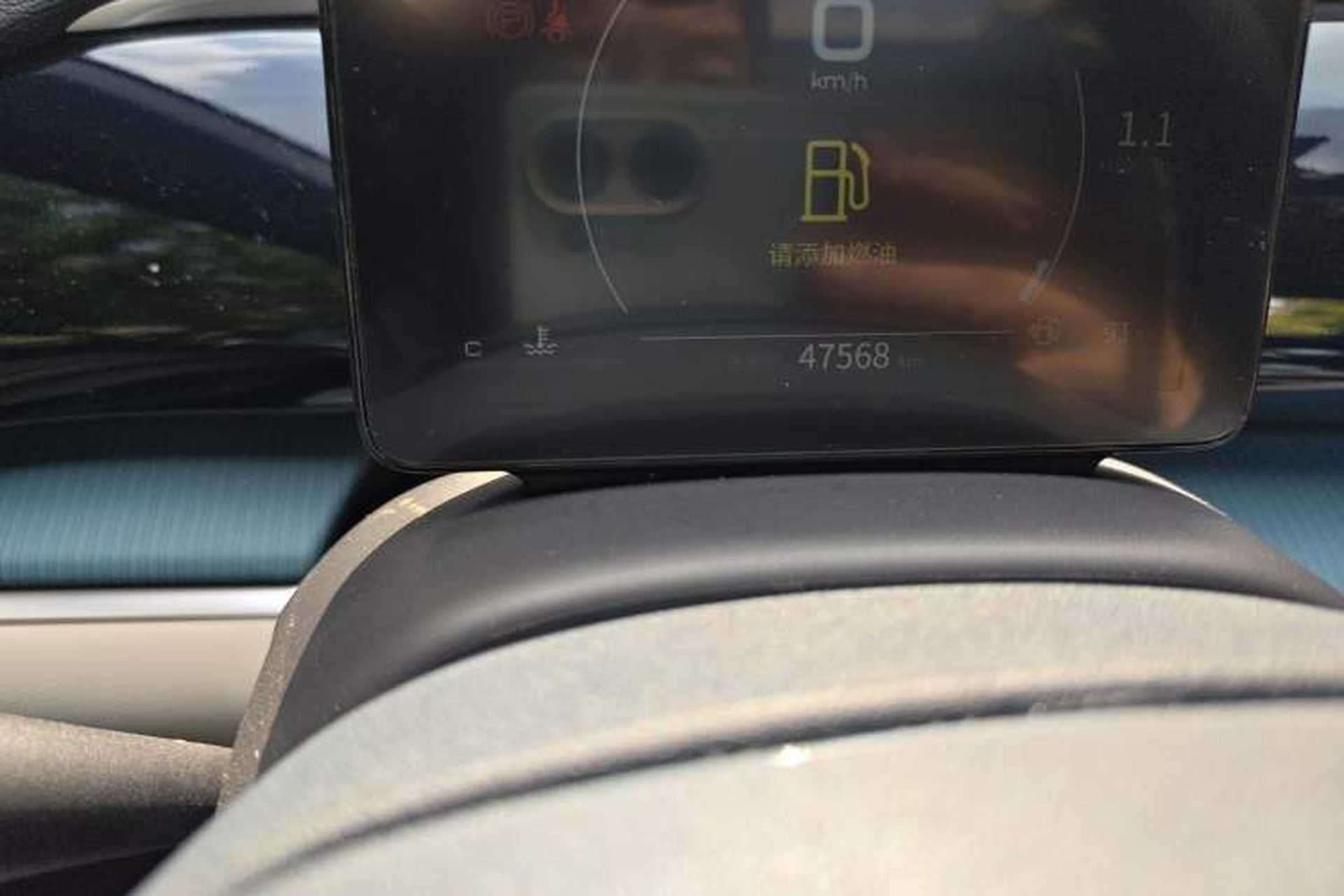 Used BYD Song Pro 2021 1.5T Automatic Xiaoyun Elite Edition Odometer Close Up