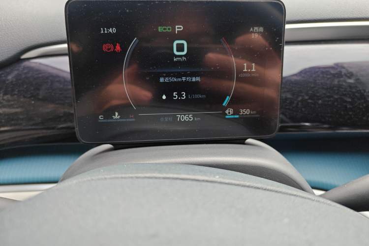 Used BYD Song Pro 2021 1.5T Automatic Xiaoyun Luxury Model Odometer Close Up