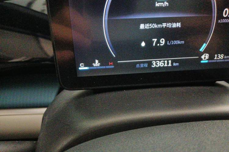 Used BYD Song Pro 2021 1.5T Automatic Xiaoyun Luxury Model Odometer Close Up