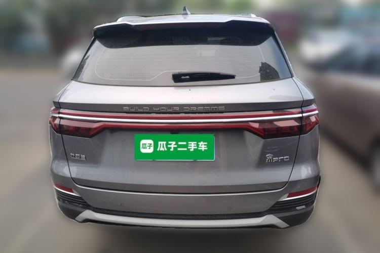Used BYD Song Pro 2021 1.5T Automatic Xiaoyun Elite Edition Rear