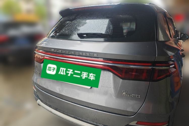 Used BYD Song Pro 2021 1.5T Automatic Xiaoyun Elite Edition Rear
