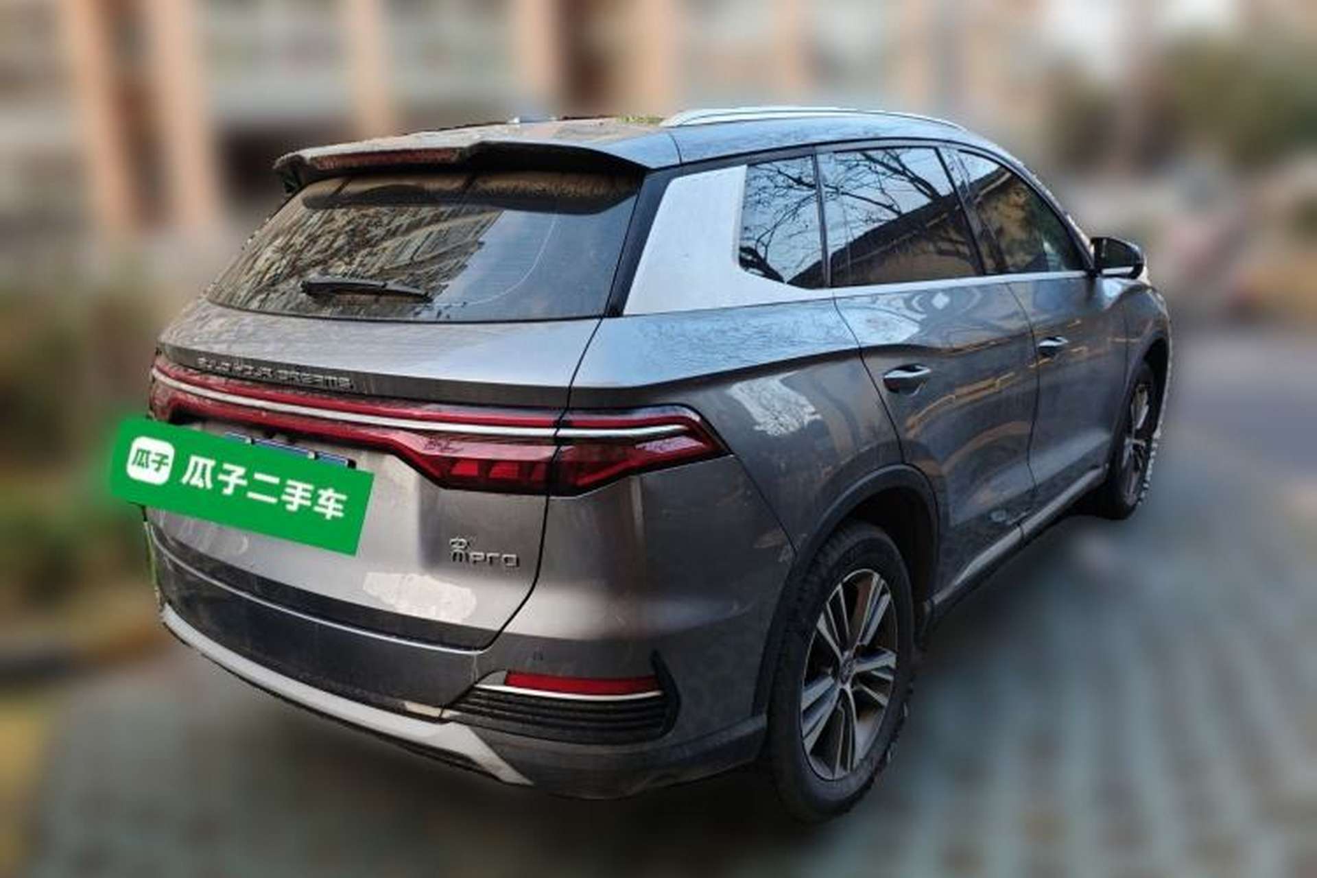 Used BYD Song Pro 2021 1.5T Automatic Xiaoyun Luxury Model Rear Right 45 Deg