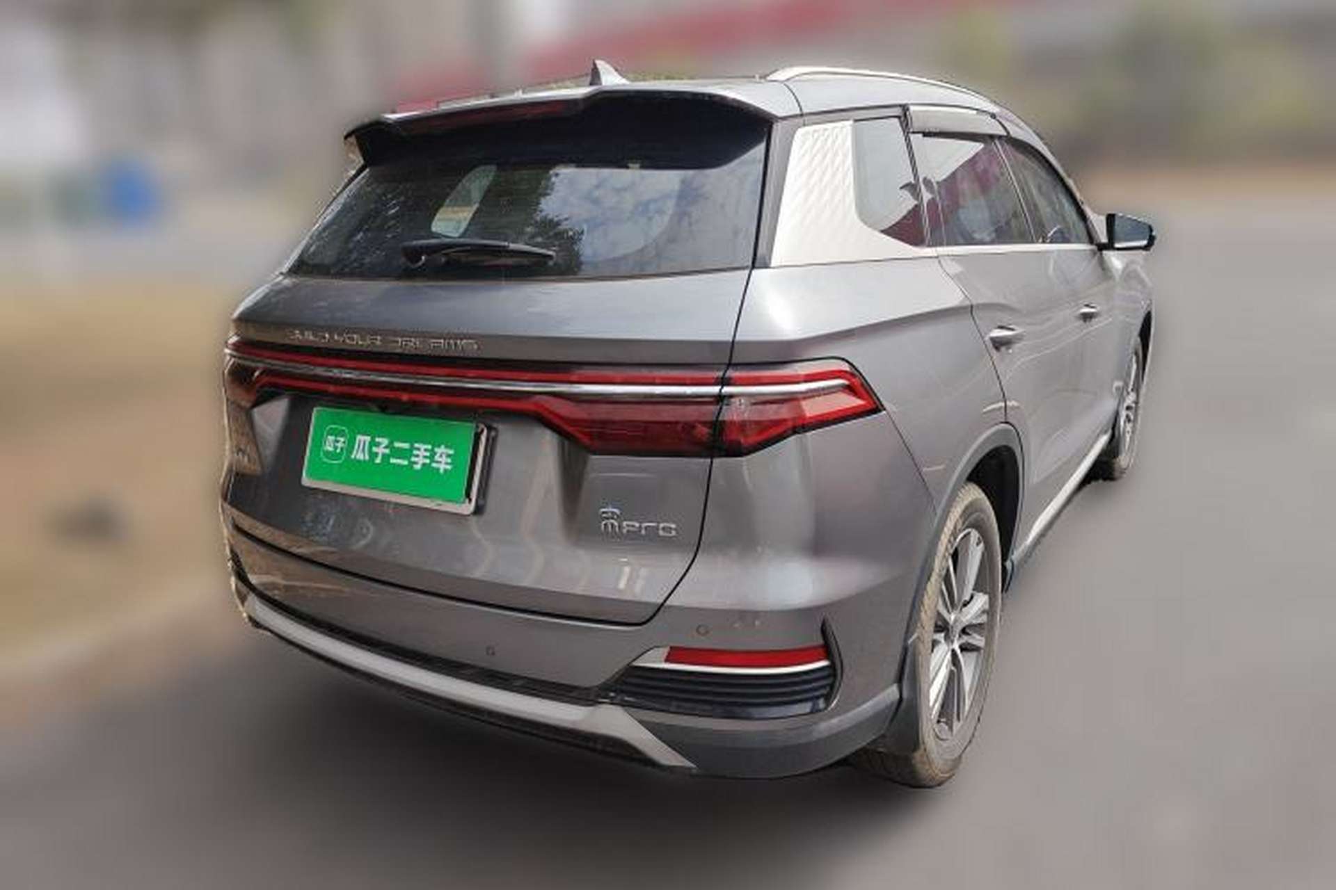 Used BYD Song Pro 2021 1.5T Automatic Xiaoyun Luxury Model Rear Right 45 Deg
