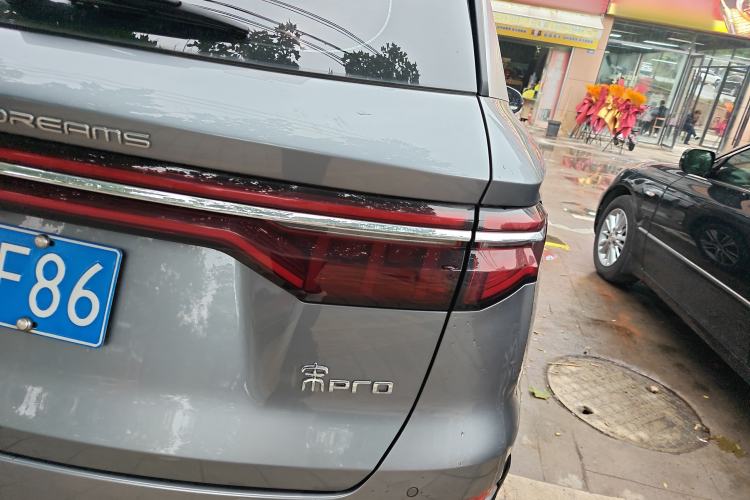 Used BYD Song Pro 2021 1.5T Automatic Xiaoyun Luxury Model Right Rear Taillight