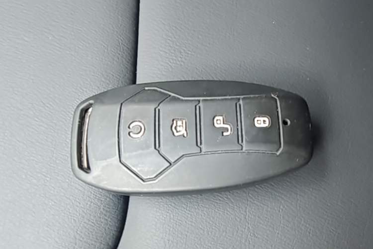 Used BYD Song Pro 2021 1.5T Automatic Elite Edition Vehicle Key