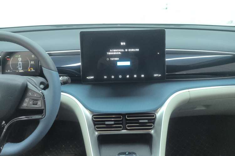 Used BYD Song Pro 2021 1.5T Automatic Xiaoyun Luxury Model Audio And AC Panel