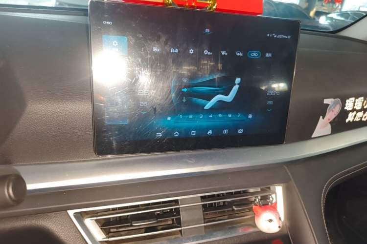 Used BYD Song Pro 2021 1.5T Automatic Elite Edition Audio And AC Panel