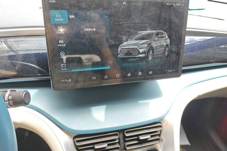 Used BYD Song Pro 2021 1.5T Automatic Xiaoyun Luxury Model Audio And AC Panel