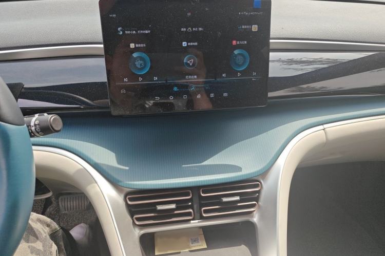 Used BYD Song Pro 2021 1.5T Automatic Xiaoyun Elite Edition Audio And AC Panel