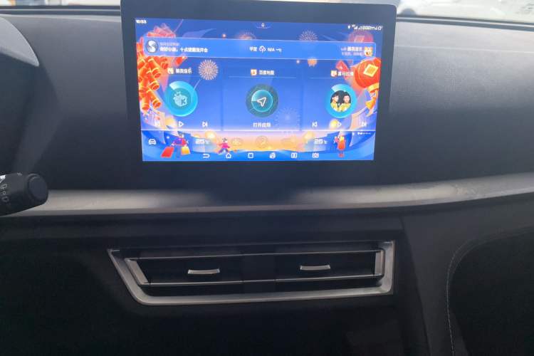 Used BYD Song Pro 2021 1.5T Automatic Elite Edition Audio And AC Panel