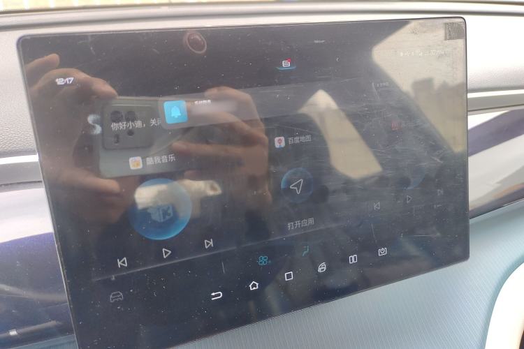 Used BYD Song Pro 2021 1.5T Automatic Xiaoyun Elite Edition Audio And AC Panel