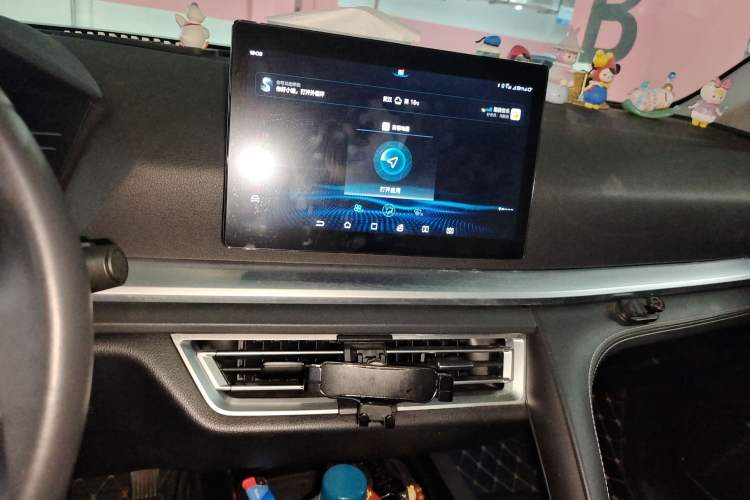 Used BYD Song Pro 2021 1.5T Automatic Luxury Model Audio And AC Panel