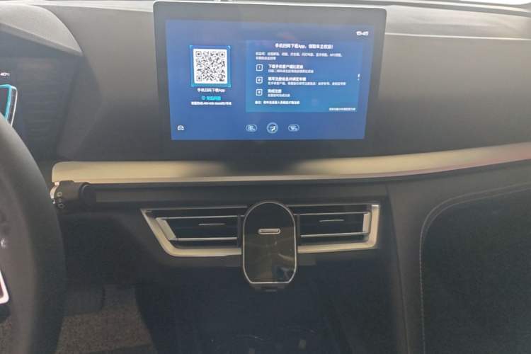 Used BYD Song Pro 2021 1.5T Automatic Elite Edition Audio And AC Panel