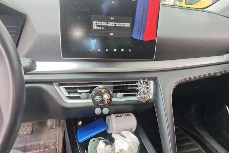 Used BYD Song Pro 2021 1.5T Automatic Luxury Model Audio And AC Panel