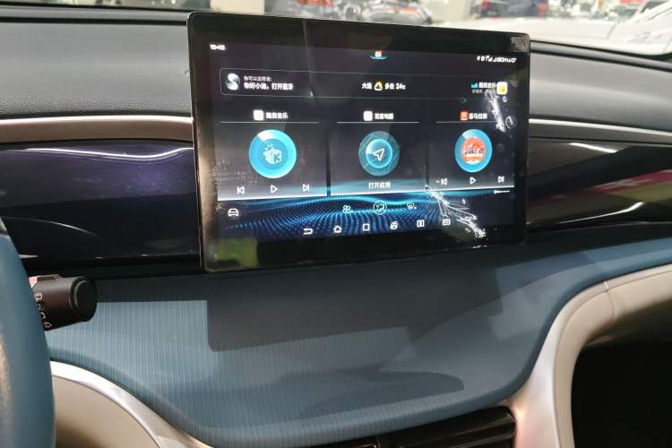 Used BYD Song Pro 2021 1.5T Automatic Xiaoyun Elite Edition Audio And AC Panel