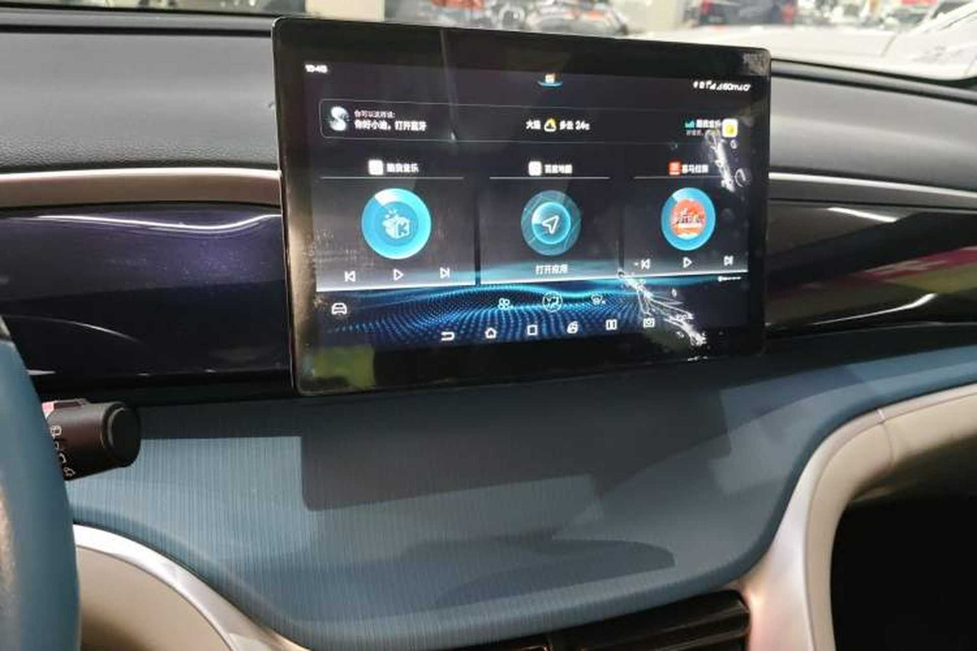 Used BYD Song Pro 2021 1.5T Automatic Xiaoyun Elite Edition Audio And AC Panel
