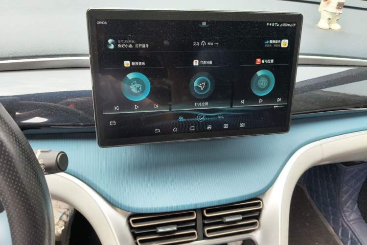 Used BYD Song Pro 2021 1.5T Automatic Xiaoyun Luxury Model Audio And AC Panel