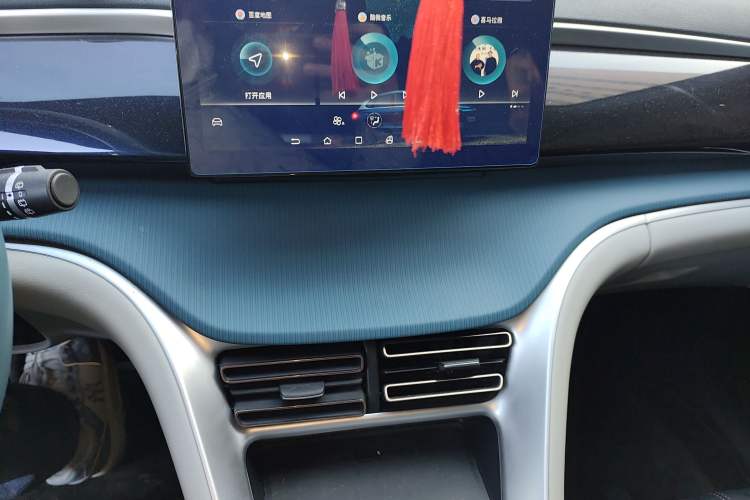 Used BYD Song Pro 2021 1.5T Automatic Xiaoyun Elite Edition Audio And AC Panel