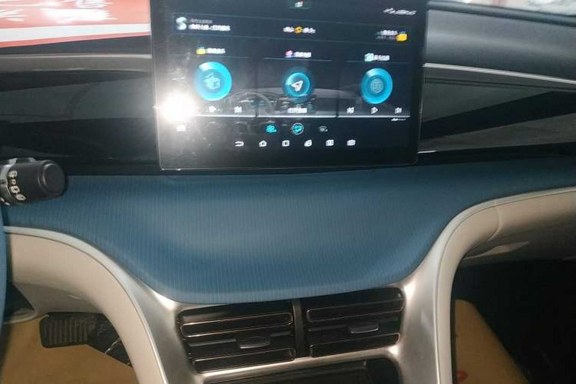 Used BYD Song Pro 2021 1.5T Automatic Xiaoyun Elite Edition Audio And AC Panel