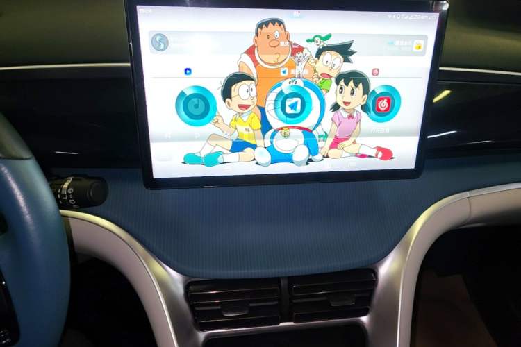 Used BYD Song Pro 2021 1.5T Automatic Xiaoyun Luxury Model Audio And AC Panel