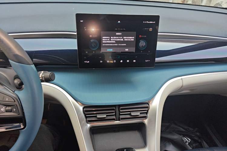 Used BYD Song Pro 2021 1.5T Automatic Xiaoyun Elite Edition Audio And AC Panel
