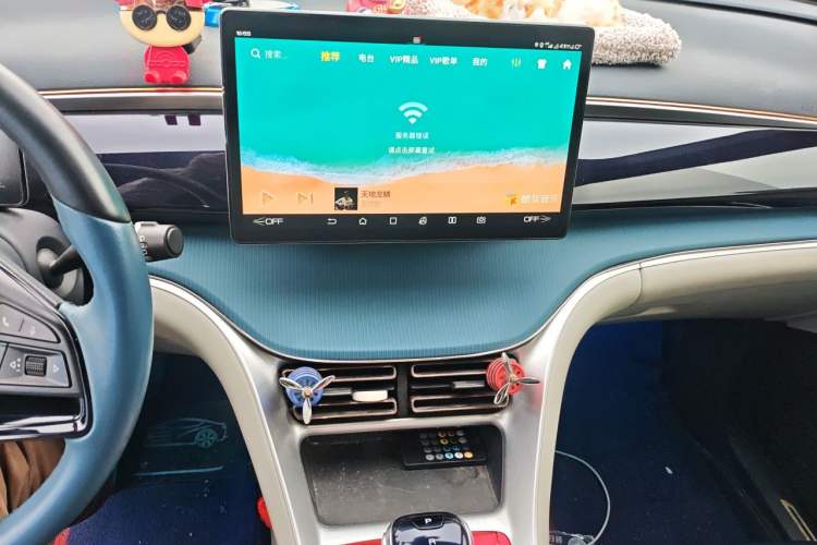 Used BYD Song Pro 2021 1.5T Automatic Xiaoyun Luxury Model Audio And AC Panel
