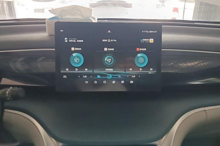 Used BYD Song Pro 2021 1.5T Automatic Xiaoyun Elite Edition Audio And AC Panel