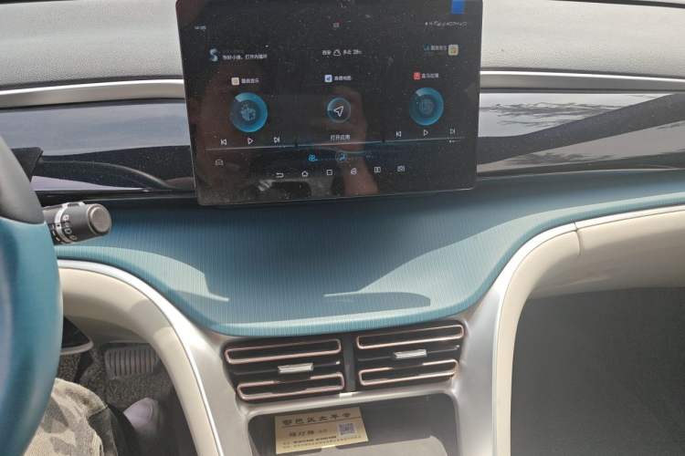 Used BYD Song Pro 2021 1.5T Automatic Xiaoyun Elite Edition Audio And AC Panel