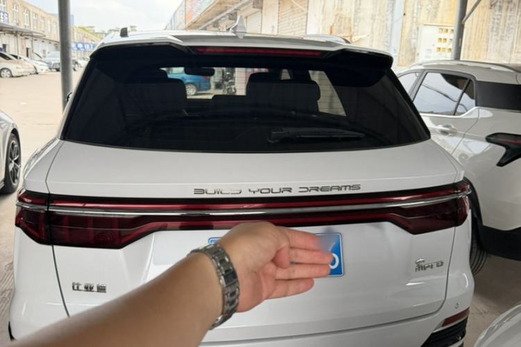 Used BYD Song Pro 2021 1.5T Automatic Xiaoyun Elite Edition Exterior 5
