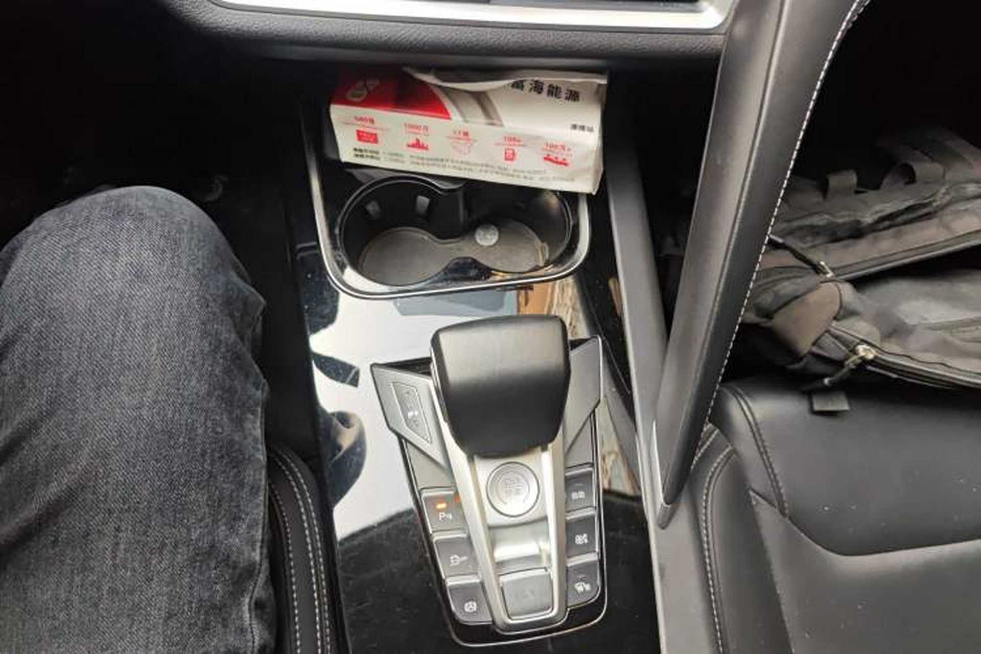 Used BYD Song Pro 2021 1.5T Automatic Elite Edition Gear Lever
