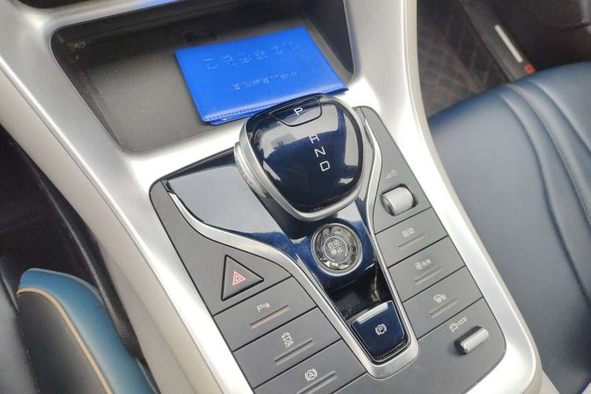Used BYD Song Pro 2021 1.5T Automatic Xiaoyun Elite Edition Gear Lever