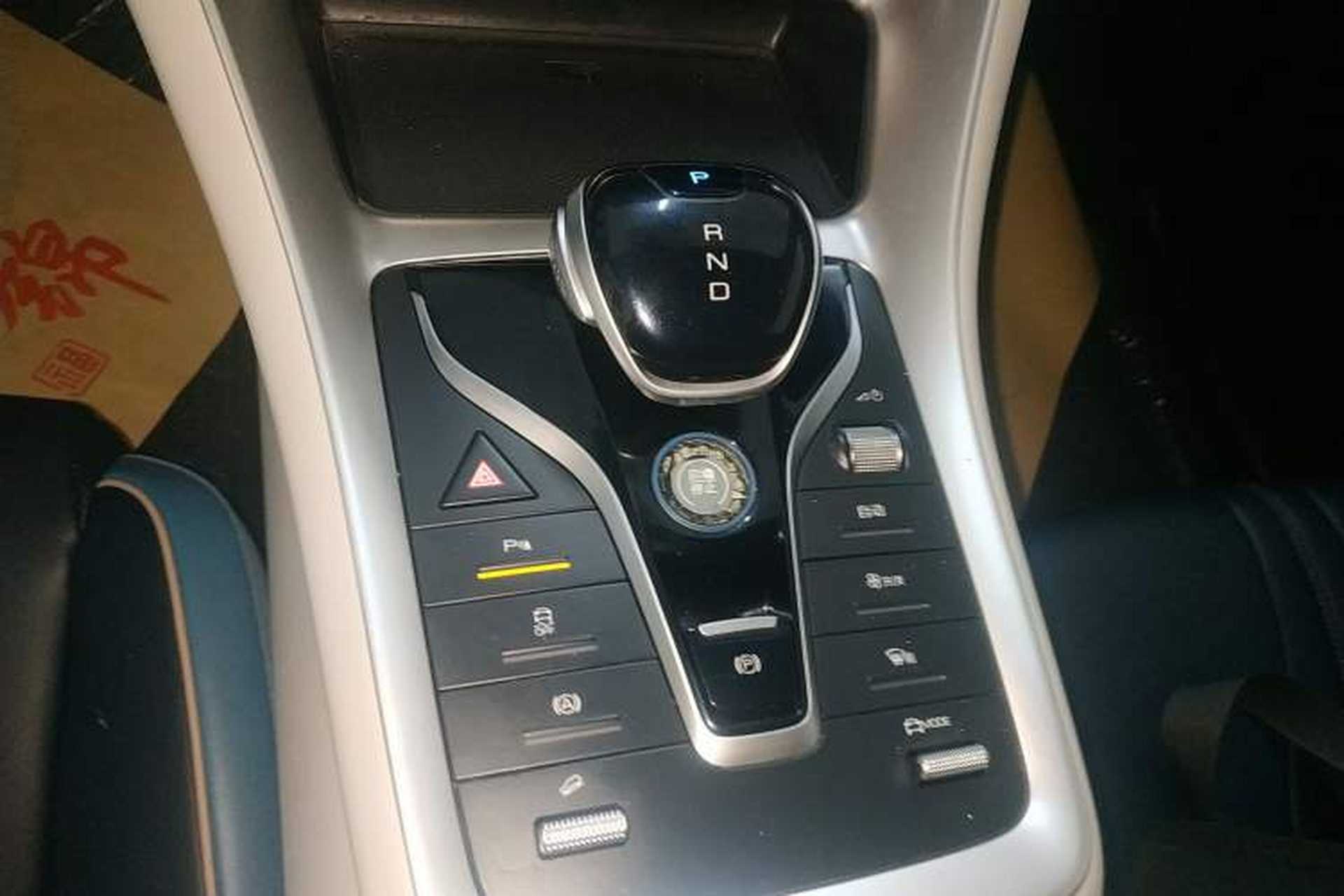 Used BYD Song Pro 2021 1.5T Automatic Xiaoyun Elite Edition Gear Lever
