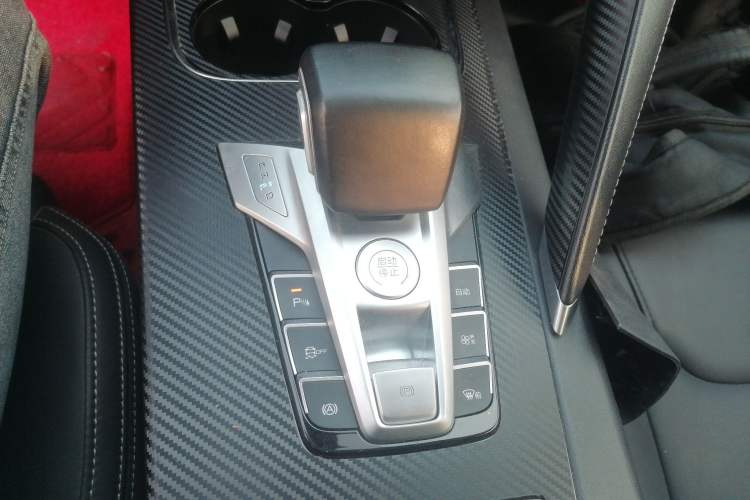 Used BYD Song Pro 2021 1.5T Automatic Elite Edition Gear Lever