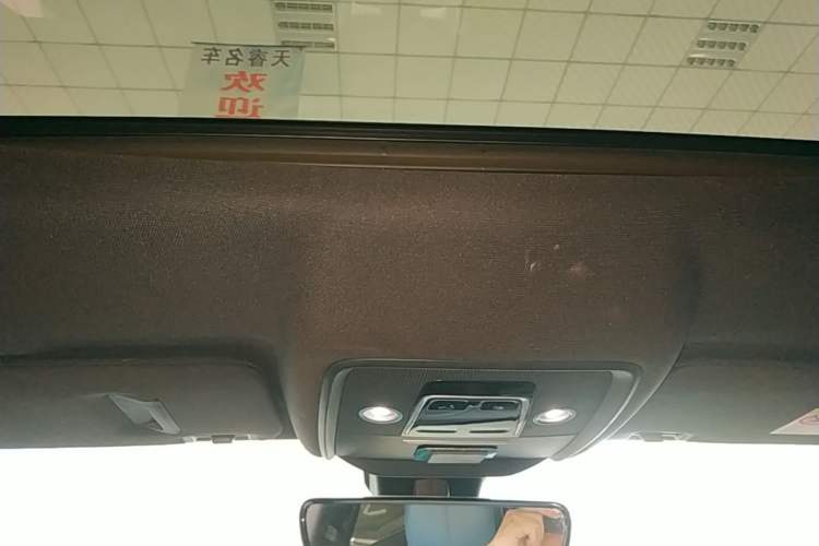 Used BYD Song Pro 2021 1.5T Automatic Xiaoyun Edition Prestige Version Headliner