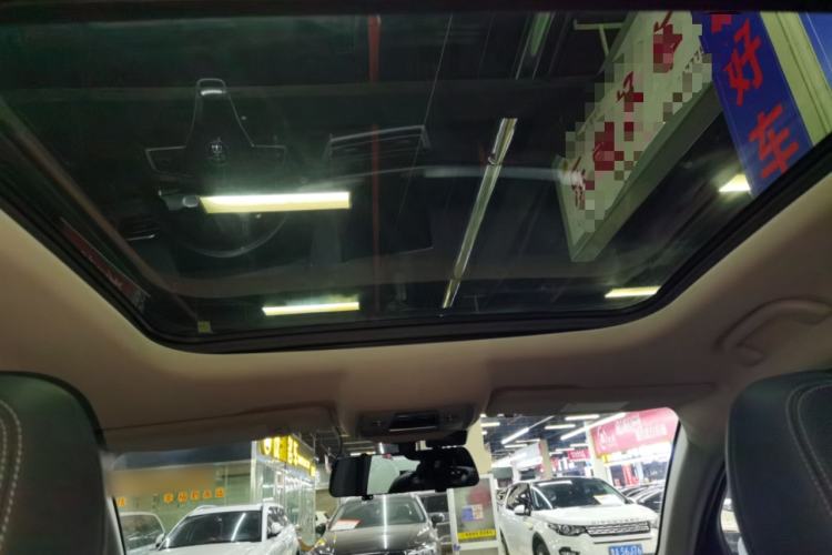 Used BYD Song Pro 2021 1.5T Automatic Elite Edition Headliner