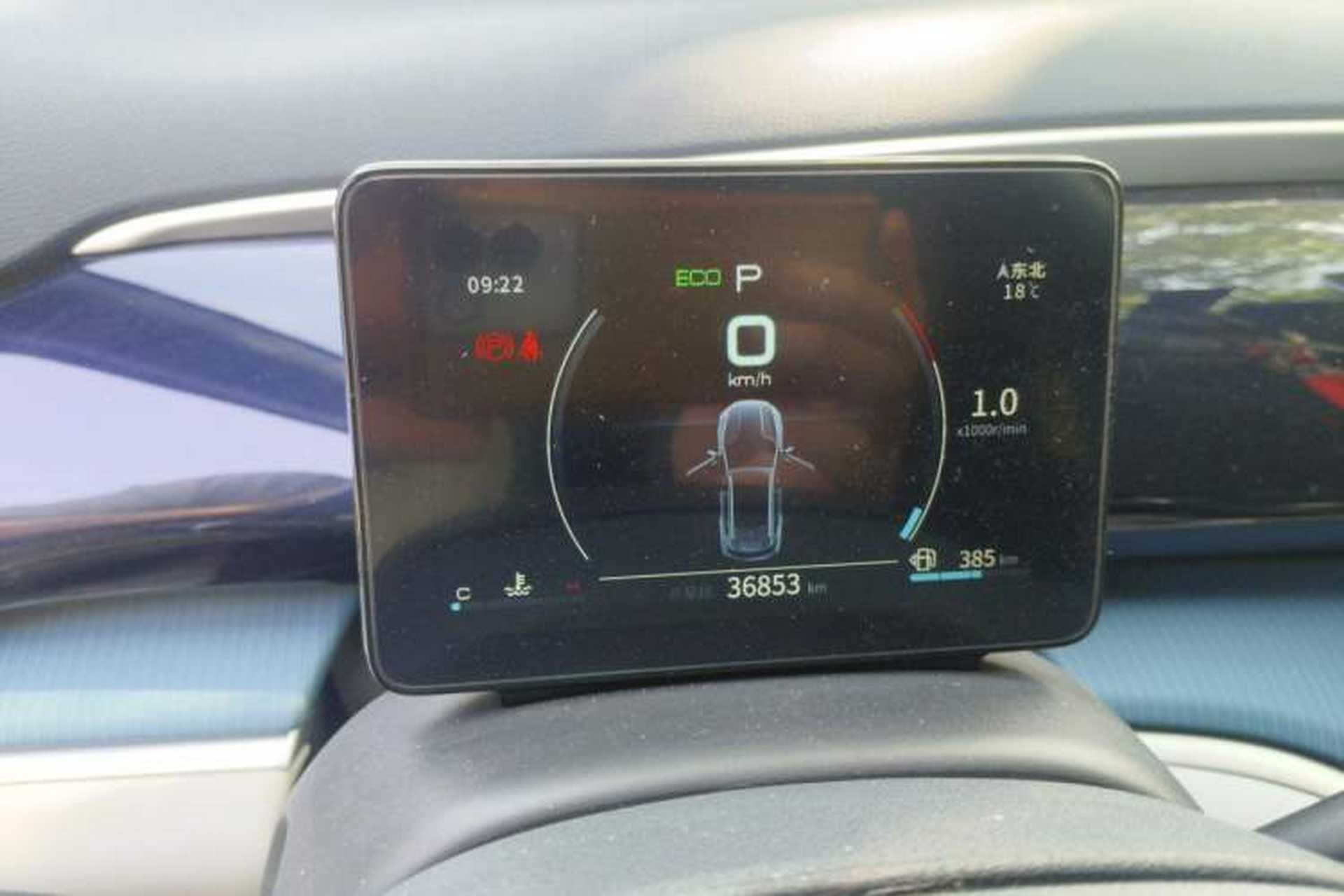 Used BYD Song Pro 2021 1.5T Automatic Xiaoyun Elite Edition Instrument Cluster