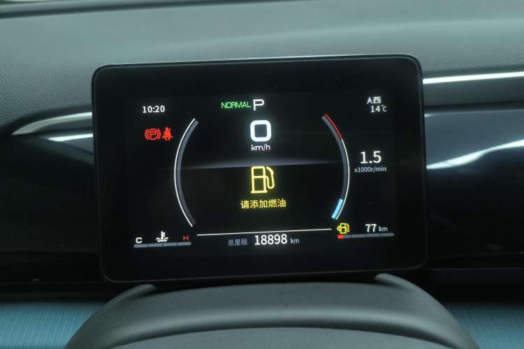 Used BYD Song Pro 2021 1.5T Automatic Xiaoyun Luxury Model Instrument Cluster